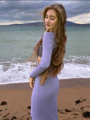 Валентина